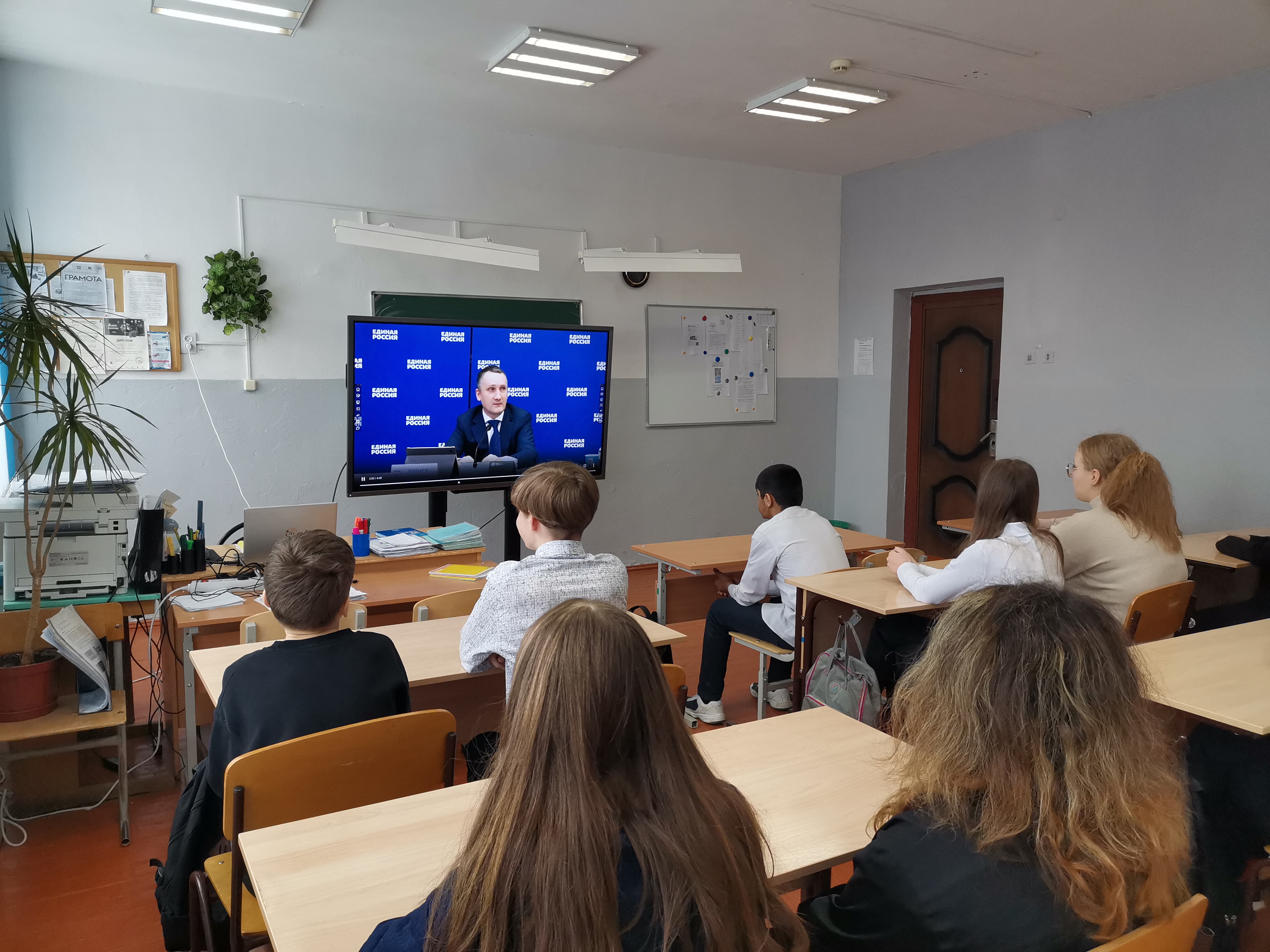 Сегодня учащиеся нашей школы приняли участие во Всероссийском открытом уроке на тему &amp;quot;Русская Весна в Севастополе&amp;quot;&amp;quot;.