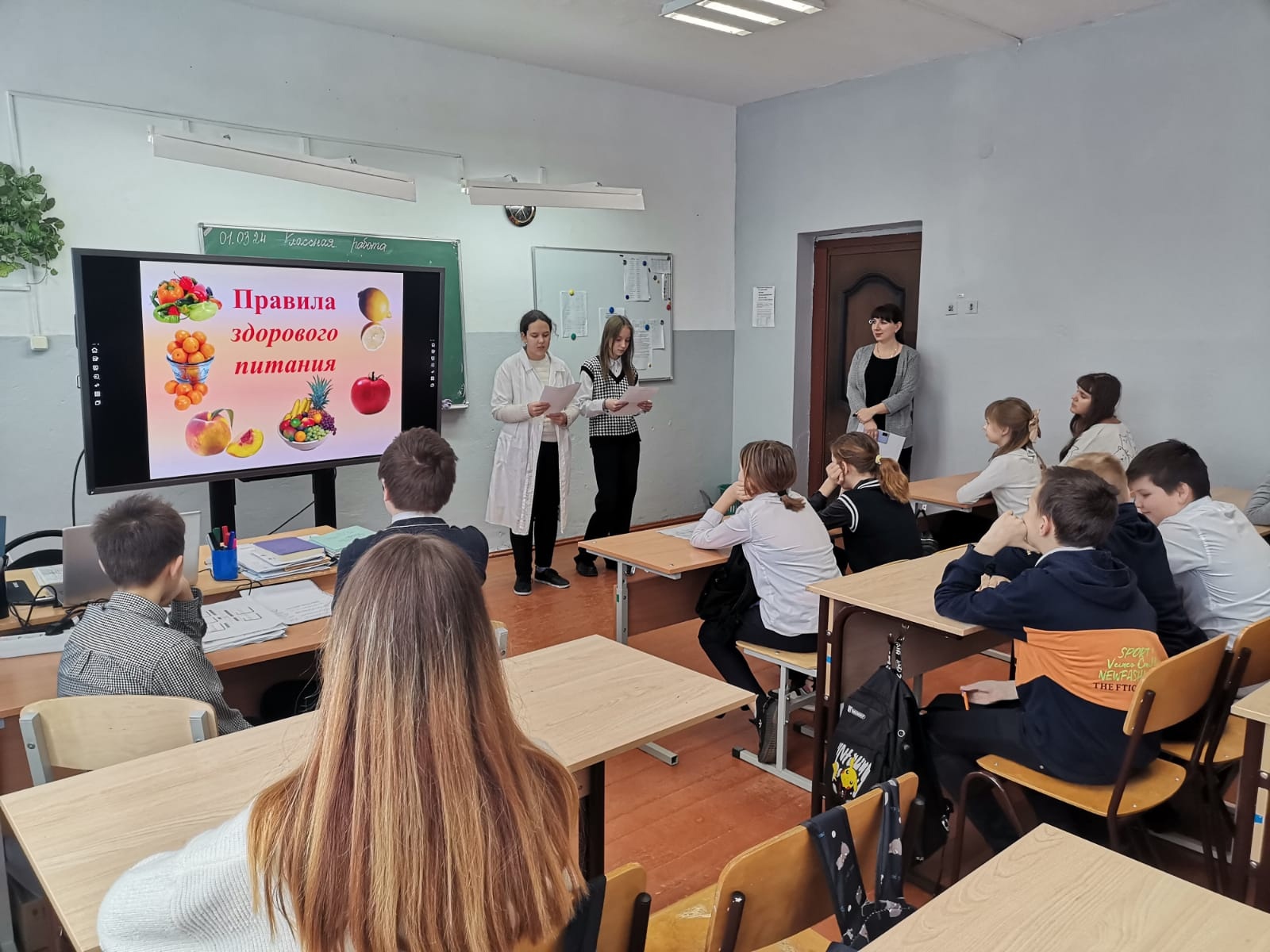 1 марта в школе прошел Всероссийский открытый урок по ОБЖ.
